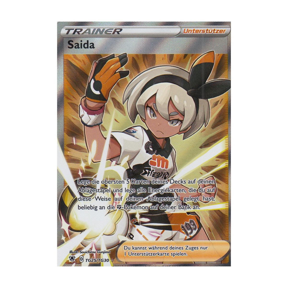 Pokémon TCG Bea TG25 Astral Radiance 🔥 SWSH NM Full Art Pokemon Card