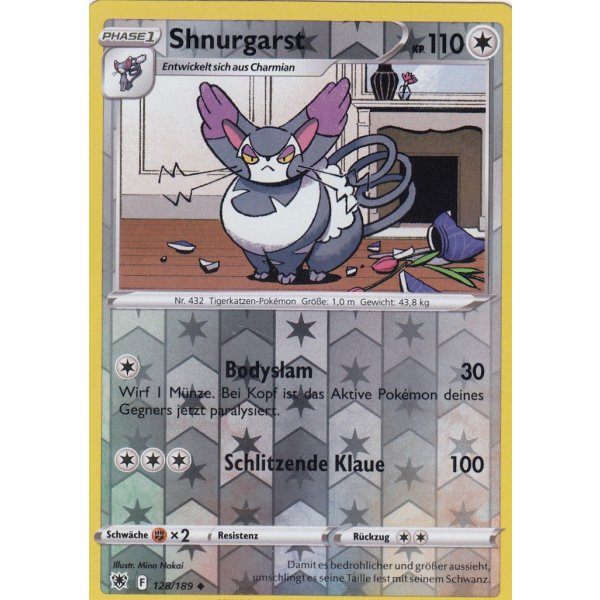 Shnurgarst 128/189 REVERSE HOLO