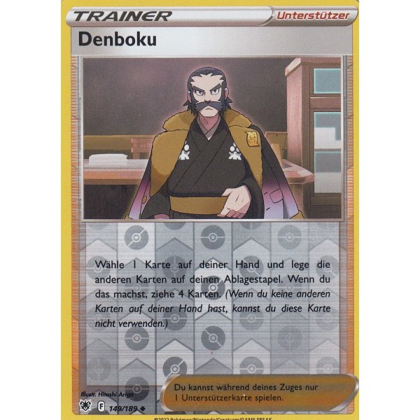 Denboku 149/189 REVERSE HOLO