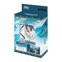 Weiss Schwarz - Is It Wrong to Try to Pick Up Girls in a Dungeon? Trial Deck Plus EN