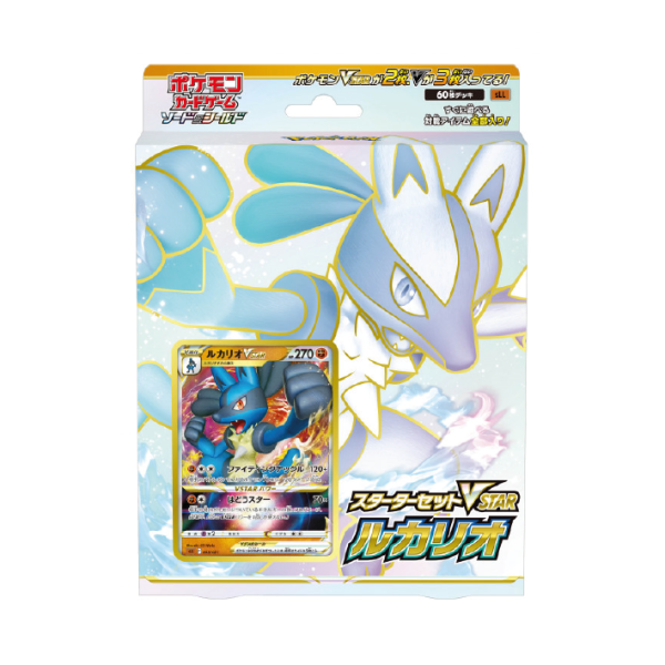 Pokemon Starter Set Lucario VSTAR - Starterdeck - japanisch