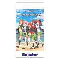 Weiss Schwarz - The Quintessential Quintuplets 2 Booster (englisch)