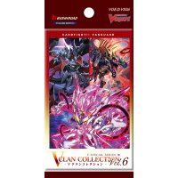 Cardfight!! Vanguard overDress - Special Series V Clan Vol.6 Booster EN VORVERKAUF