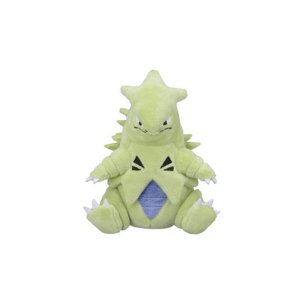 Pokémon - Figura Selezionabile Despotar Da 15 Cm - Statuetta Ufficiale E Articolata - Jazwares