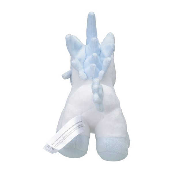 Polaross Pl&uuml;schfigur 14 cm - Pokemon Kuscheltier