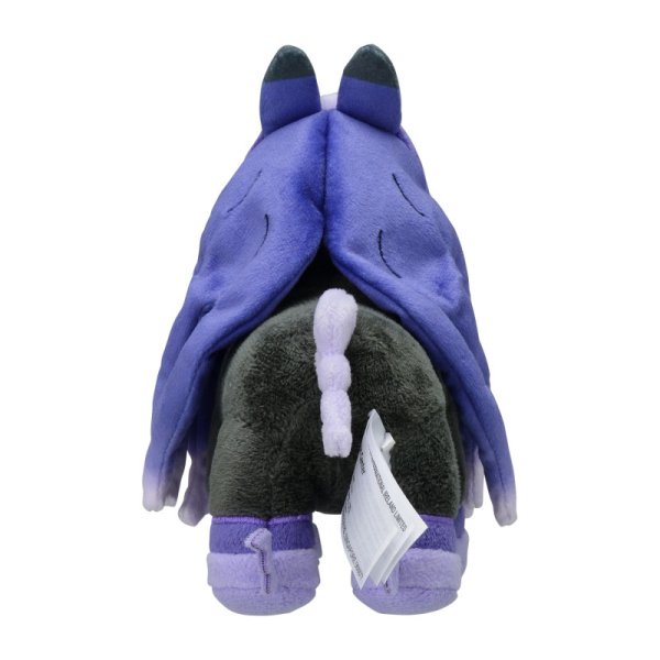 Phantoross Pl&uuml;schfigur 15 cm - Pokemon Kuscheltier