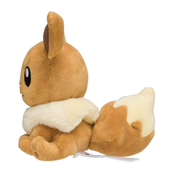 Evoli Pl&uuml;schfigur 15 cm - Pokemon Fit Kuscheltier