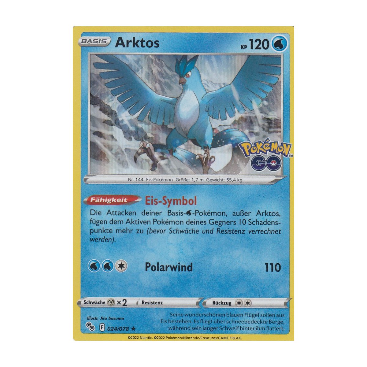 pokemon shiny v booster box Pokemon Card Game Sword & Shield S4a High Class Pack Shiny Star V BOX