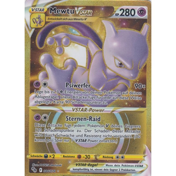 Mewtu-VSTAR 086/078