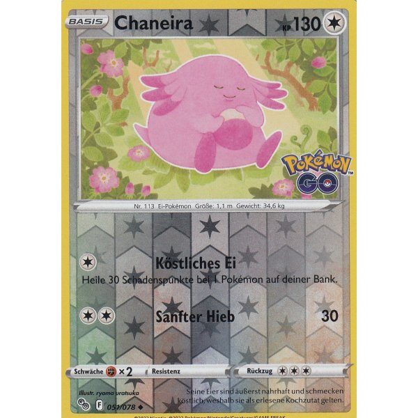 Chaneira 051/078 REVERSE HOLO