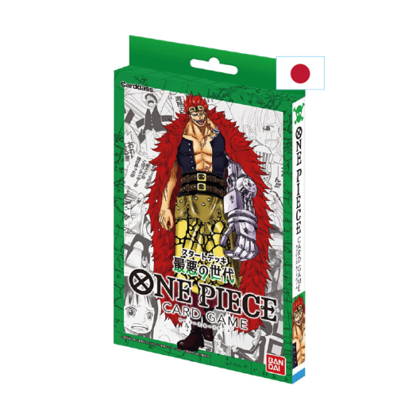 One Piece Card Game - STARTER DECK - Worst Generation ST-02 (japanisch)