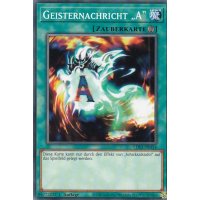 Geisternachricht "A" LDS3-DE014