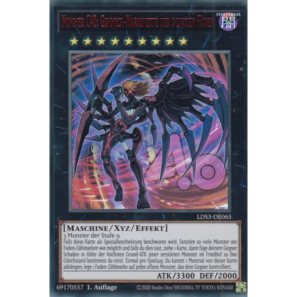 Nummer C40: Gimmick-Marionette der dunklen F&auml;den LDS3-DE065-rot