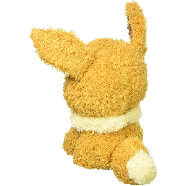 Evoli Pl&uuml;schfigur 21 cm - Pokemon Kuscheltier