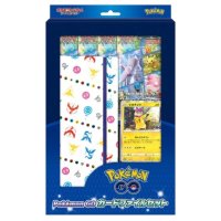 Pokemon GO Card Binder Set - japanisch
