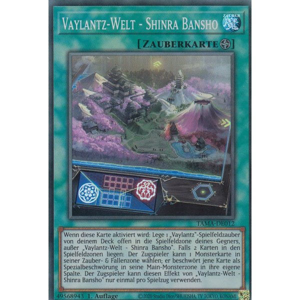 Vaylantz-Welt - Shinra Bansho TAMA-DE012