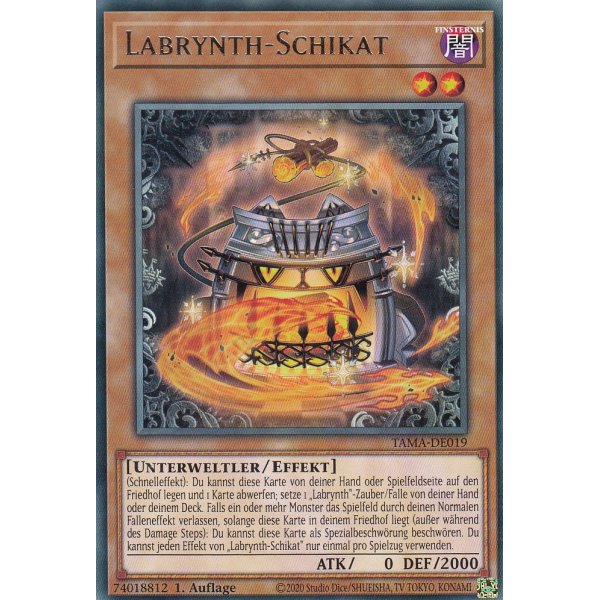 Labrynth-Schikat TAMA-DE019