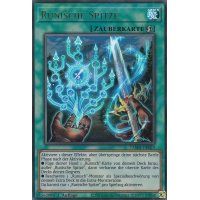 Runische Spitze TAMA-DE029