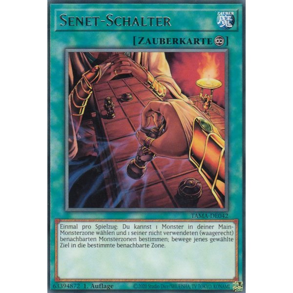 Senet-Schalter TAMA-DE042