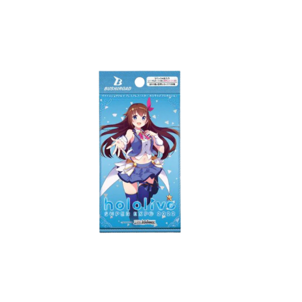 Weiss Schwarz - Premium Hololive Production Booster (englisch)