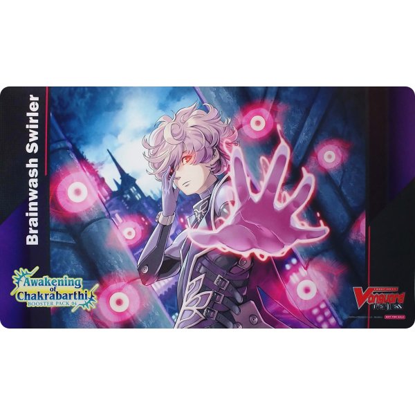 Cardfight!! Vanguard - Awakening of Chakrabarthi - Brainwash Swirler - Spielmatte