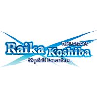 Cardfight!! Vanguard - Will Dress Raika Koshiba Skyfall Executors Trial Deck (englisch)