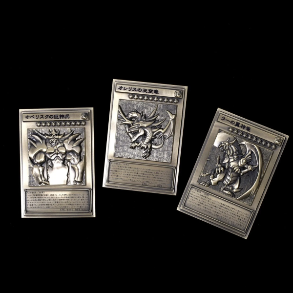 Yu-Gi-Oh! 25th Anniversary Duel Monsters Egyptian God Relief Set - Japan