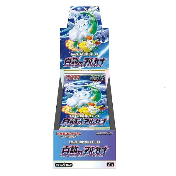 Pokemon Japanese Booster Box / S11a Incandescent Arcana