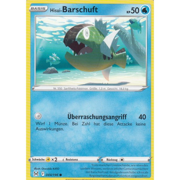 Hisui-Barschuft 044/196