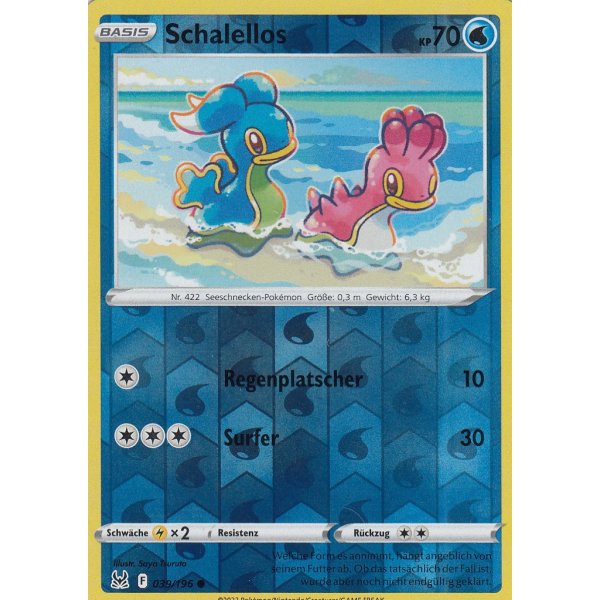 Schalellos 039/196 REVERSE HOLO