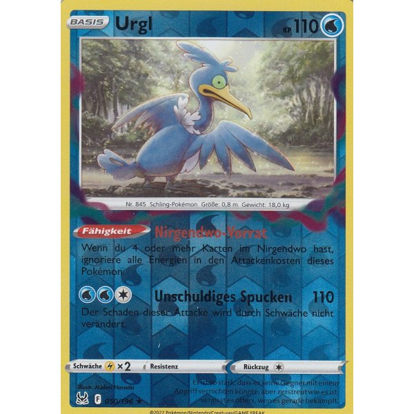 Urgl 050/196 REVERSE HOLO