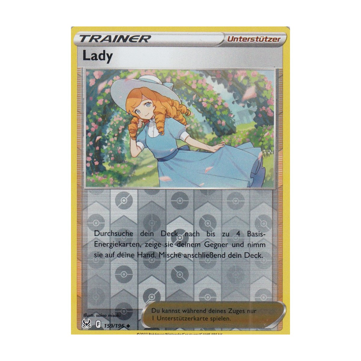 lady pokemon card value Amazon.com: Pokemon - Center Lady (68/83)