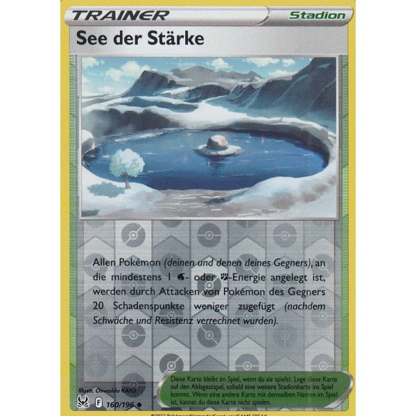 See der St&auml;rke 160/196 REVERSE HOLO
