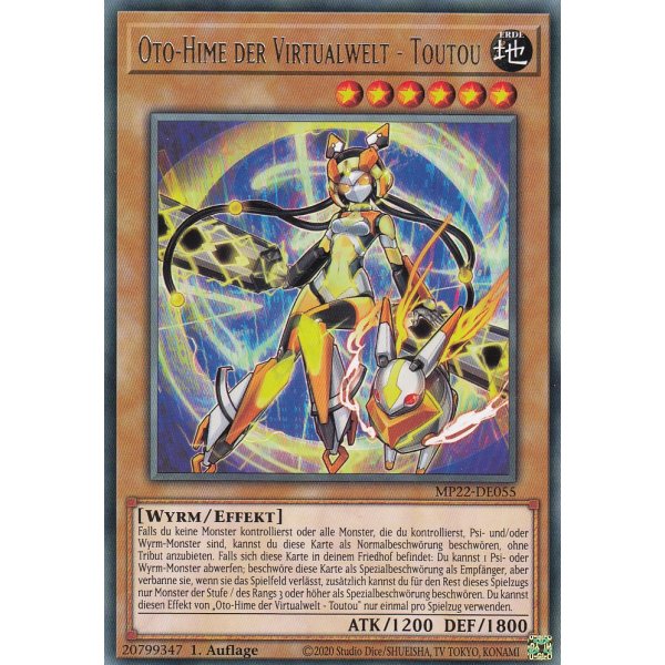 Oto-Hime der Virtualwelt - Toutou MP22-DE055