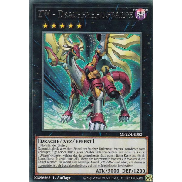 ZW - Drachenhellebarde MP22-DE082