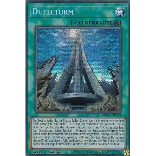 Duellturm MP22-DE269