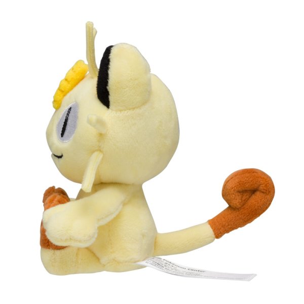 Mauzi Pl&uuml;schfigur 17 cm - Pokemon Fit Kuscheltier