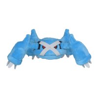 Metagross Pl&uuml;schfigur 14 cm - Pokemon Fit Kuscheltier