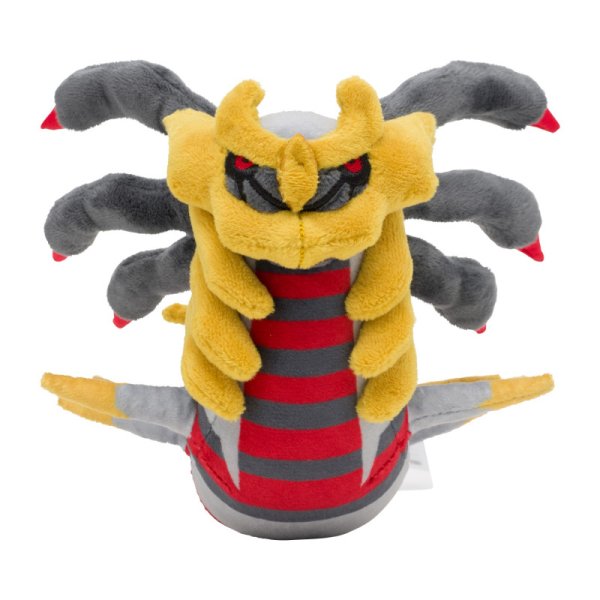Giratina (Urform) Pl&uuml;schfigur 13 cm - Pokemon Fit Kuscheltier