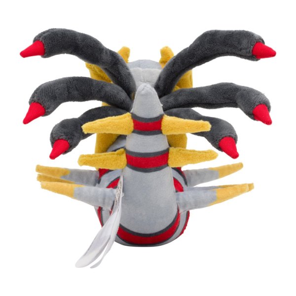 Giratina (Urform) Pl&uuml;schfigur 13 cm - Pokemon Fit Kuscheltier
