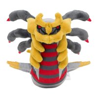 Giratina (Urform) Plüschfigur 13 cm - Pokemon Fit Kuscheltier