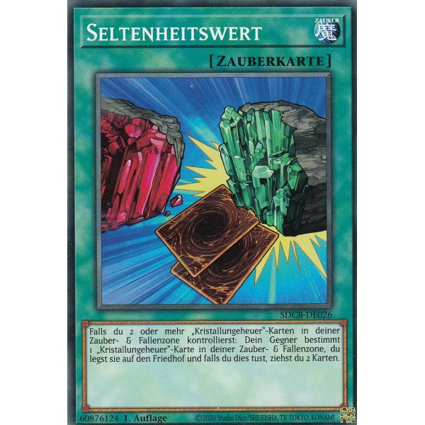 Seltenheitswert SDCB-DE026