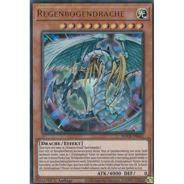 Regenbogendrache SDCB-DE041
