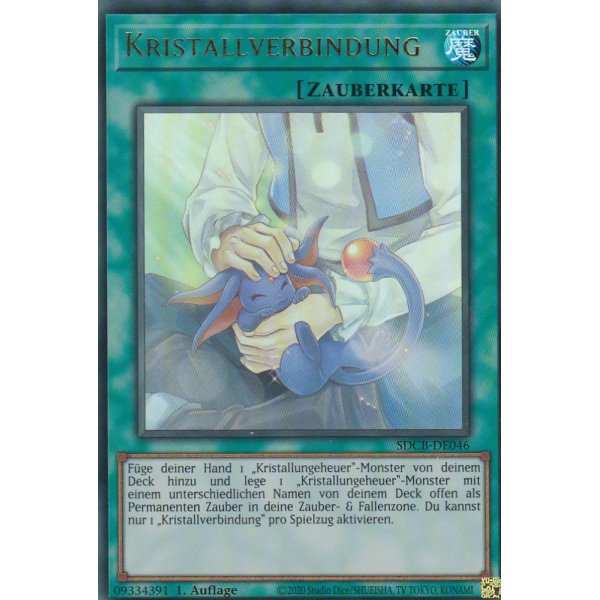 Kristallverbindung SDCB-DE046