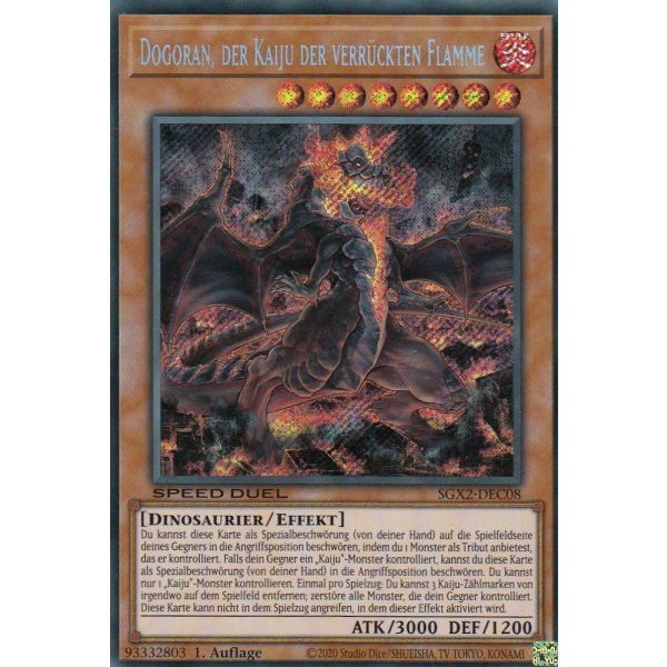 Dogoran, der Kaiju der verr&uuml;ckten Flamme SGX2-DEC08-SCR