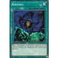 Riryoku SGX2-DEC11