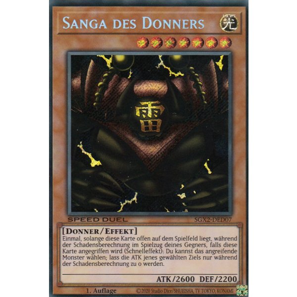 Sanga des Donners SGX2-DED07-SCR