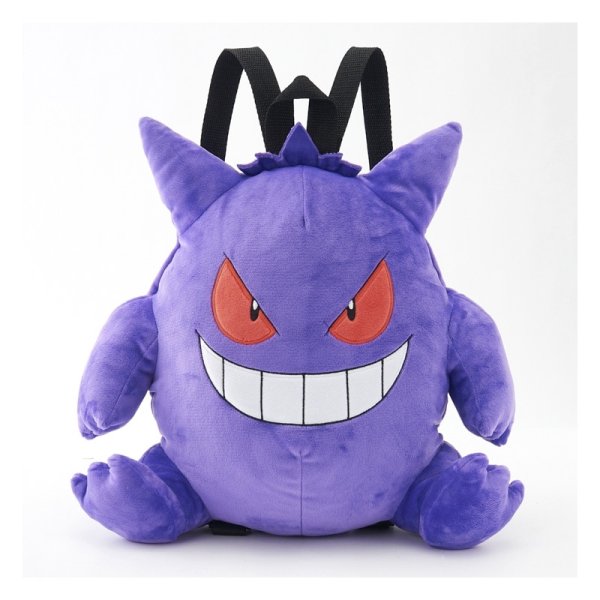 Gengar Pl&uuml;schfigur Rucksack ca. 30 cm