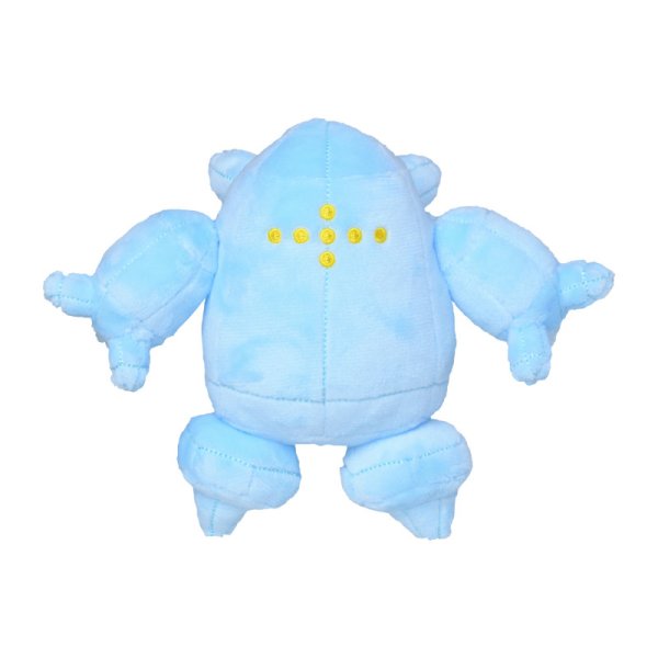 Regice Pl&uuml;schfigur 15 cm - Pokemon Fit Kuscheltier
