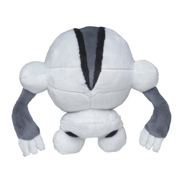 Registeel Pl&uuml;schfigur 14 cm - Pokemon Fit Kuscheltier